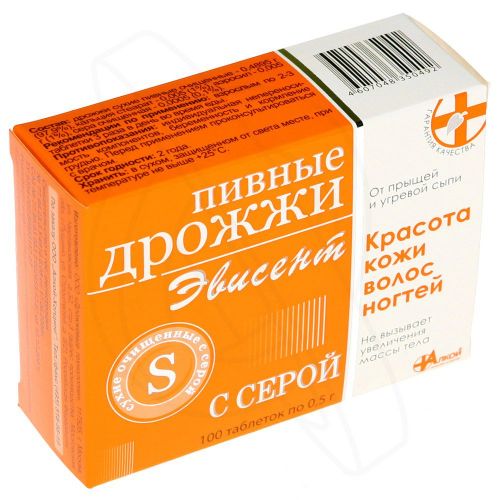 Никотиновая кислота для лица: полезные свойства и применение в домашней косметологии