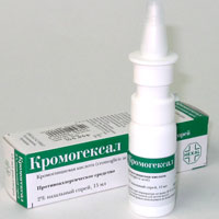 Кромогексал – капли в нос: инструкция по применению, противопоказания