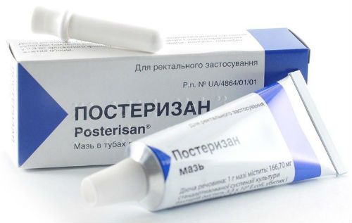Для чего и кому нужны уколы «солкосерил»
