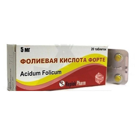 Фолиевая кислота – инструкция к препарату, цена, аналоги и отзывы о применении