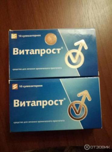 Афала - инструкция по применению, цена и отзывы
