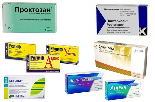 Анузол свечи