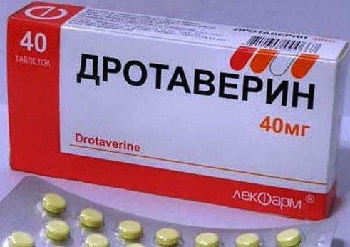 Уколы, таблетки но-шпа: инструкция, цена и отзывы