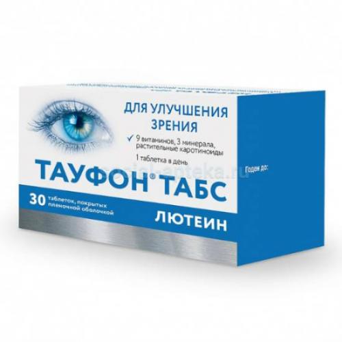 Инструкция по применению «протекты», что входит в состав препарата и какое действие он оказывает