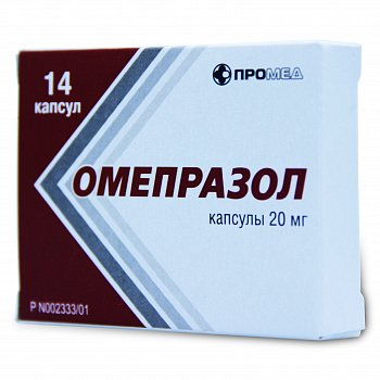 Омез