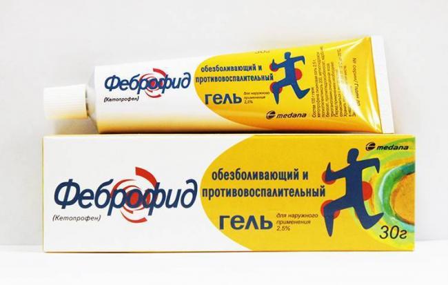 Феброфид Febrofid инструкция по применению