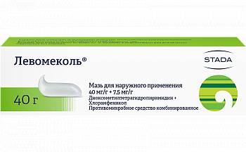 Левомеколь мазь