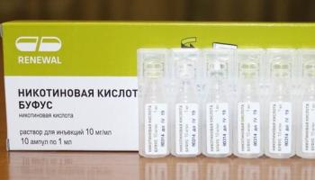 Вакцина "полиорикс": инструкция по применению, состав и отзывы