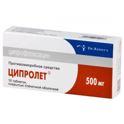 Антибиотики при отите у взрослых и детей