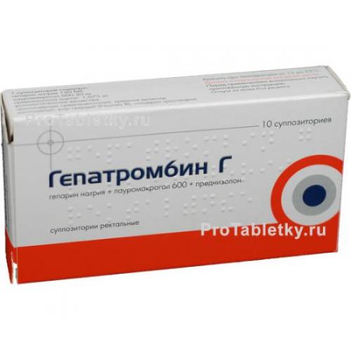 Гепатромбин - инструкция, применение, отзывы