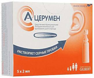 Капли от удаления серных пробок в ушах у человека