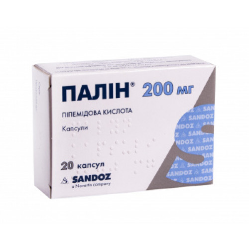 Палин