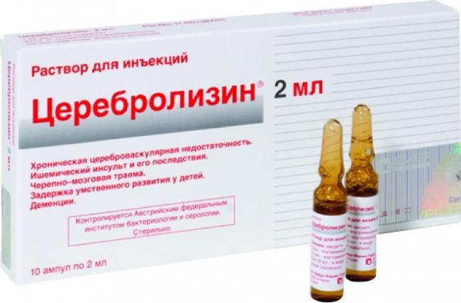 Кортексин: инструкция по применению, отзывы и стоимость