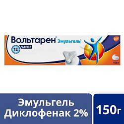 Дельта лекарство для суставов