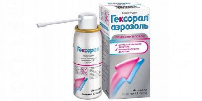 Гексорал для детей: инструкция по применению детского препарата, отзывы, для детей до 3 лет, аналоги