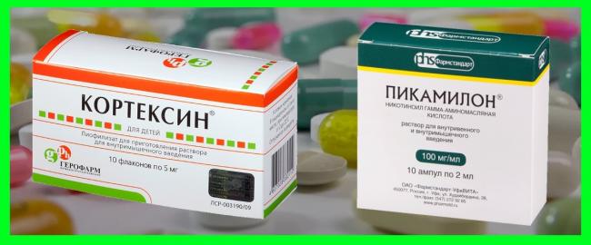 Кортексин для детей: инструкция по применению, при внутримышечном уколе