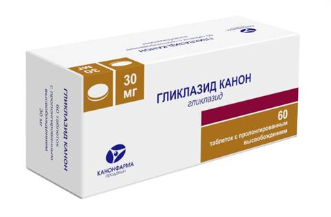 Гликлазид в таблетках - инструкция по применению, состав, дозировка, противопоказания, аналоги и цена