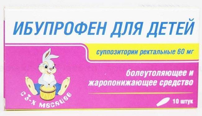 Как быстро снять головную боль без лекарств? что снимает головную боль?