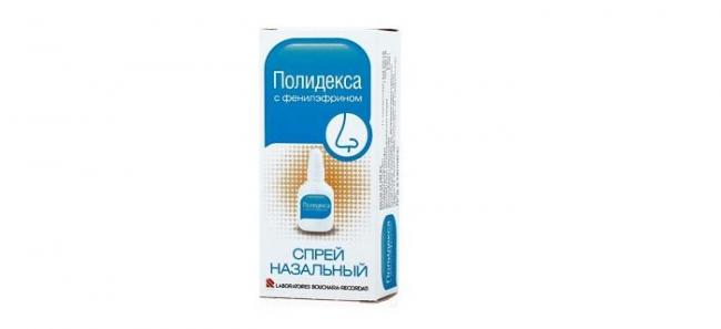 Капли в нос от насморка, список лучших средств