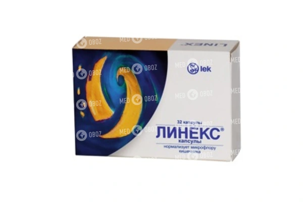 "линекс": дешевые аналоги, сравнение, отзывы врачей
