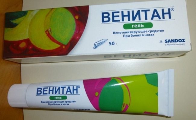 Лиотон 1000 -