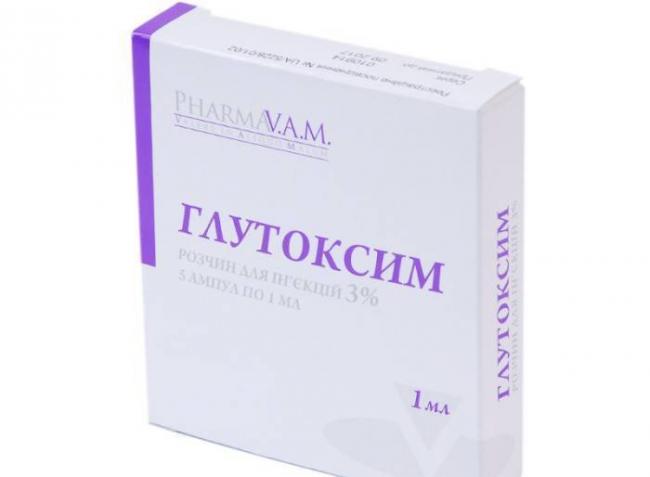 Витамины для укрепления здоровья
