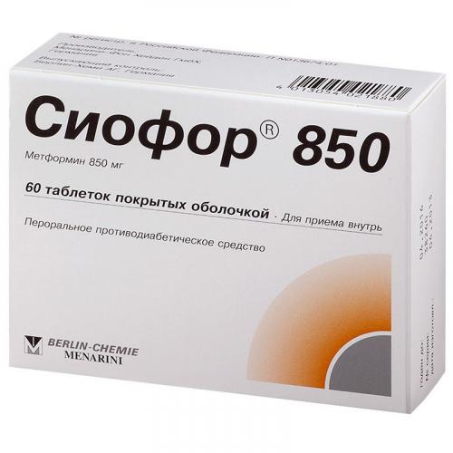 Как правильно использовать препарат метформин 500?