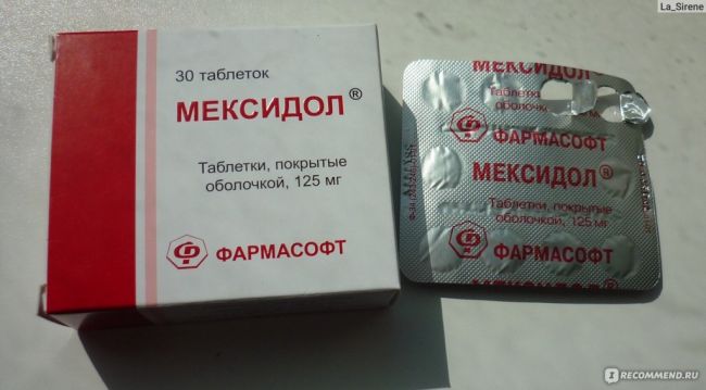 Локсидол , таблетки