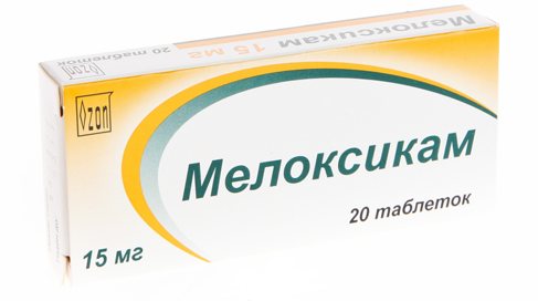 Мелоксикам