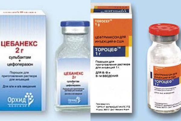 Цефиксим - официальная инструкция по применению