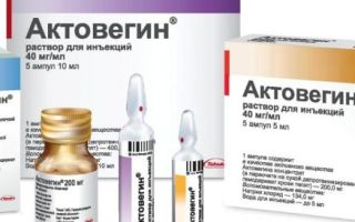 Понижает ли давление элтацин? при каком давлении и как правильно принимать таблетки?