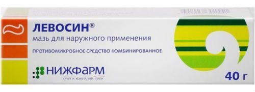 Для чего и кому нужны уколы «солкосерил»