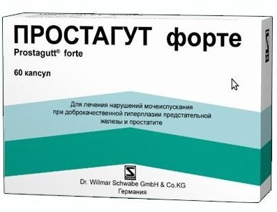 Простанорм
