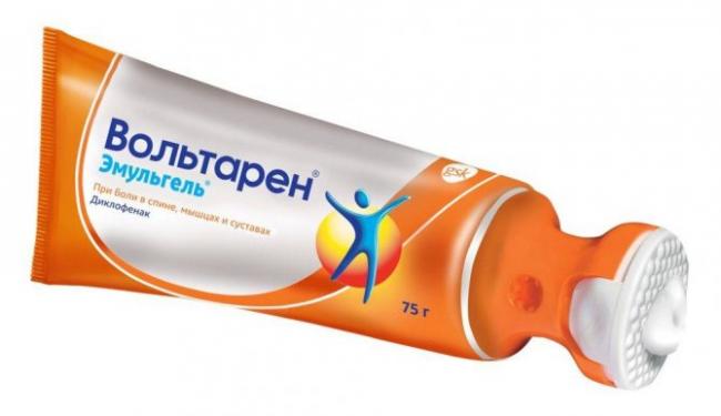 Вольтарен гель