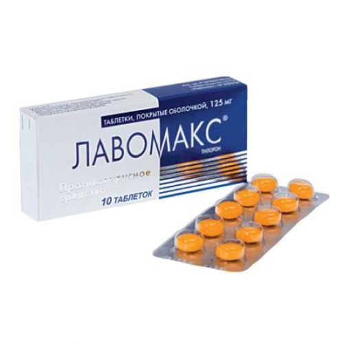 От чего помогает «лавомакс»? инструкция, цена, отзывы и аналоги