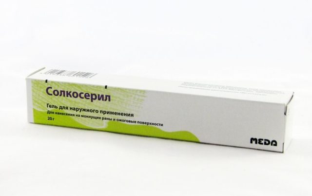 Таблетки солкосерил: инструкция по применению