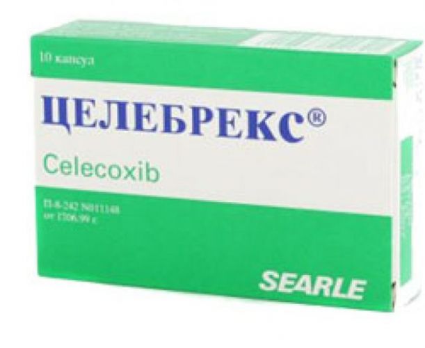 Какие заменители препарата дилакса существуют?