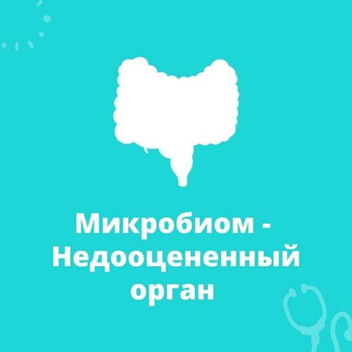 Дисфункция сфинктера одди (постхолецистэктомический синдром)
