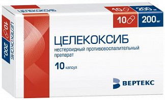 Таблетки "дилакса": отзывы, инструкция по применению и аналоги