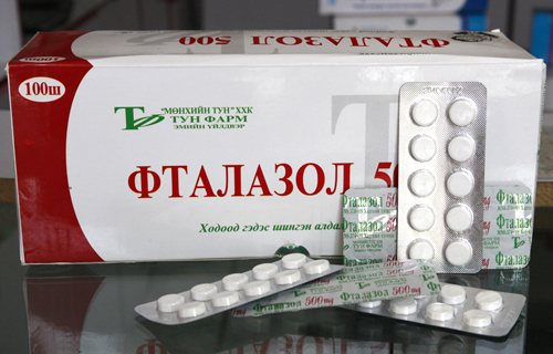 Таблетки от поноса