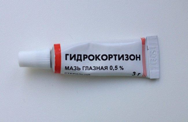 Гидрокортизон (мазь глазная) : инструкция по применению