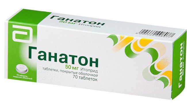 Инструкция апоморфин