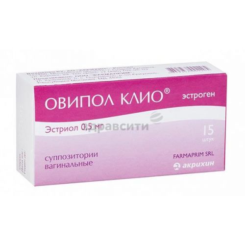 "овипол клио" (вагинальные свечи): показания, инструкция по применению, состав, аналоги, отзывы