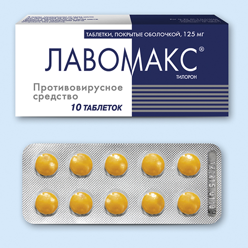 Таблетки лавомакс – вся правда о препарате