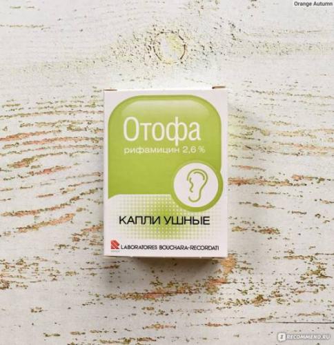 Лечение отита у взрослых: когда необходимы антибиотики