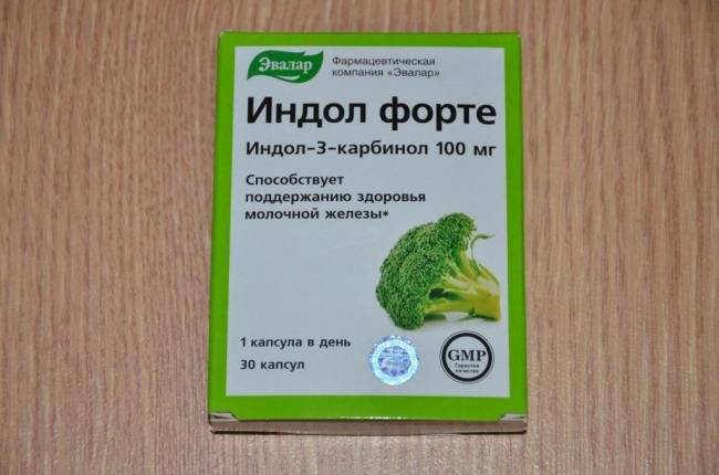 Индинол форто. отзывы женщин, принимавших препарат, состав, аналоги