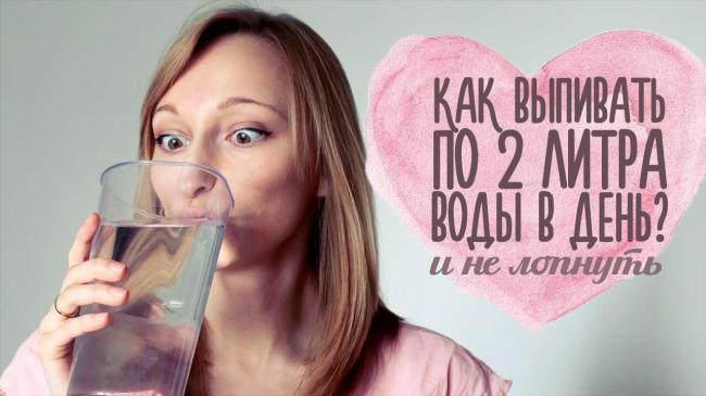 Диета "6 лепестков" очень подробно!