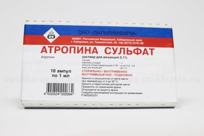 Глазные капли атропин: описание, применение, противопоказания