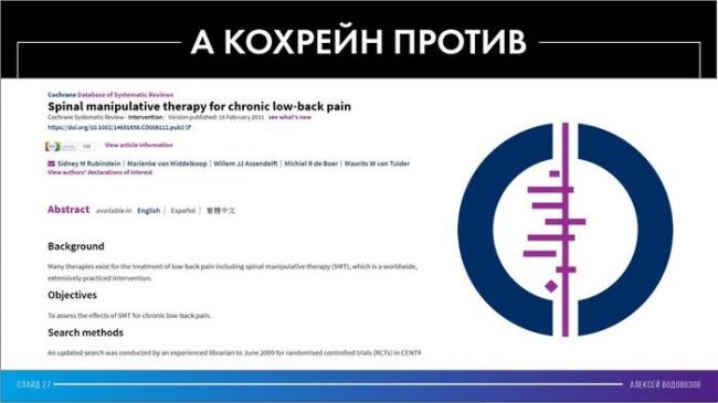 Вместо манту можно сдать кровь на туберкулез.