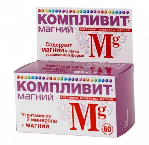 Витамины при остеохондрозе: правильное питание и препараты